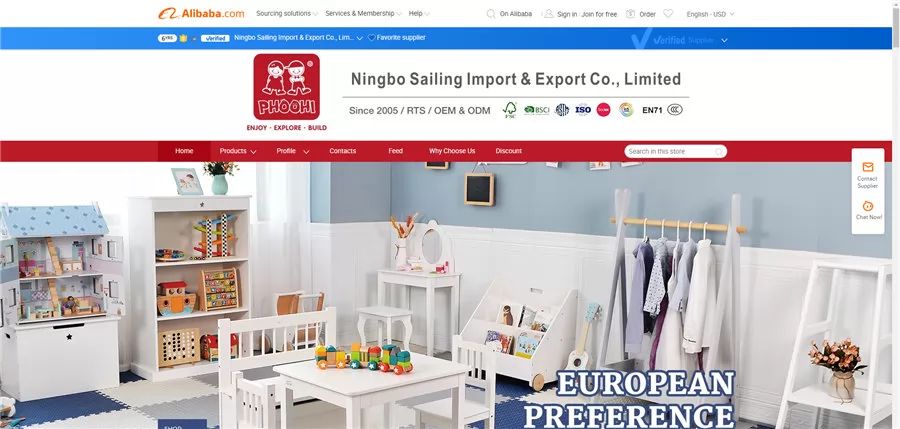 Ningbo Sailing Import & Export 